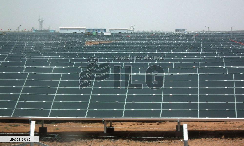 Gujarat solar park
