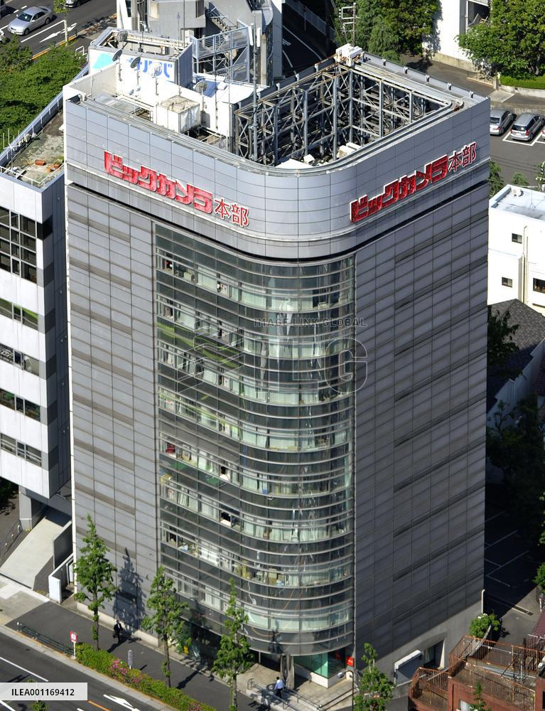 Bic Camera to acquire Kojima