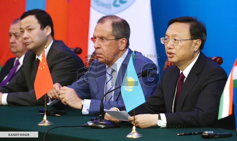 Shanghai Cooperation Organization meeting