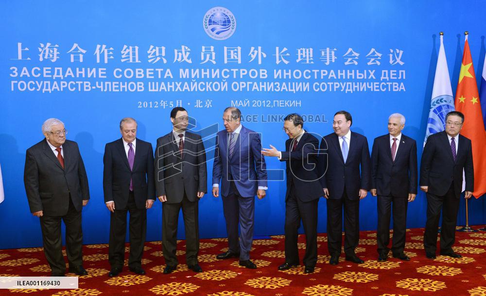 Shanghai Cooperation Organization meeting