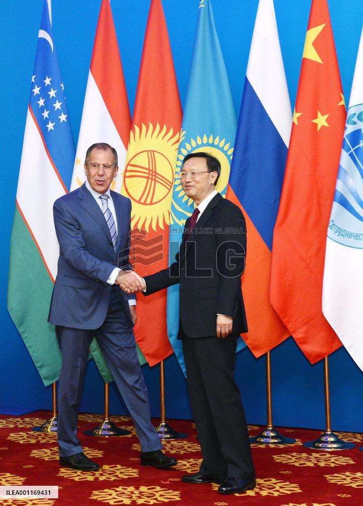 Shanghai Cooperation Organization meeting