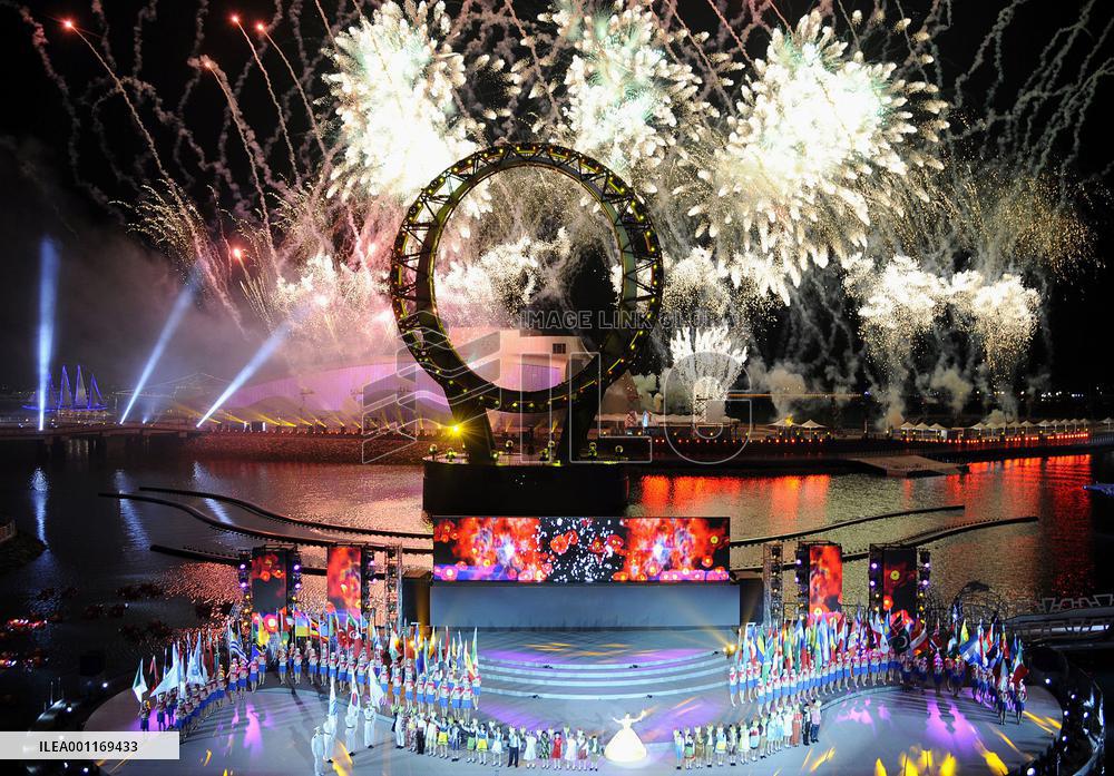 Yeosu expo