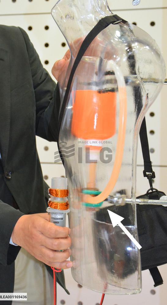 Wireless mechanical heart pump