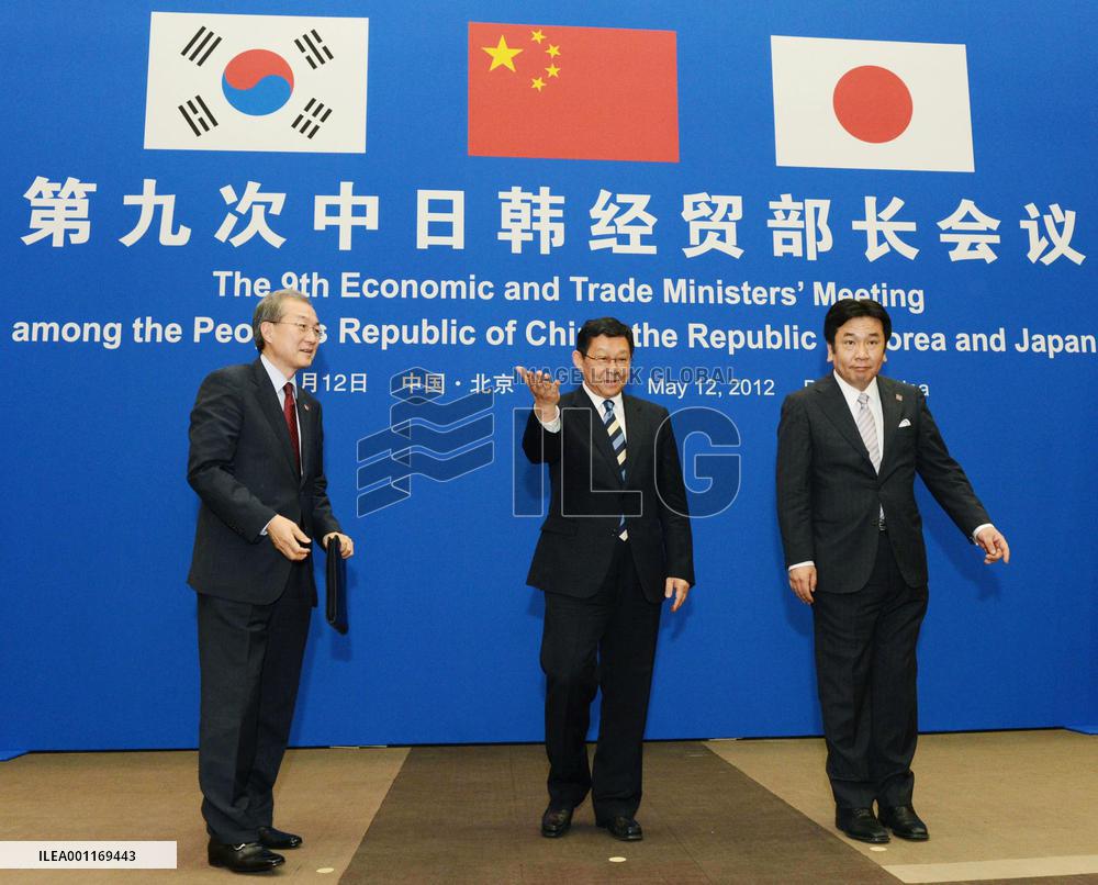 Japan, China, S. Korea to launch FTA talks by year-end