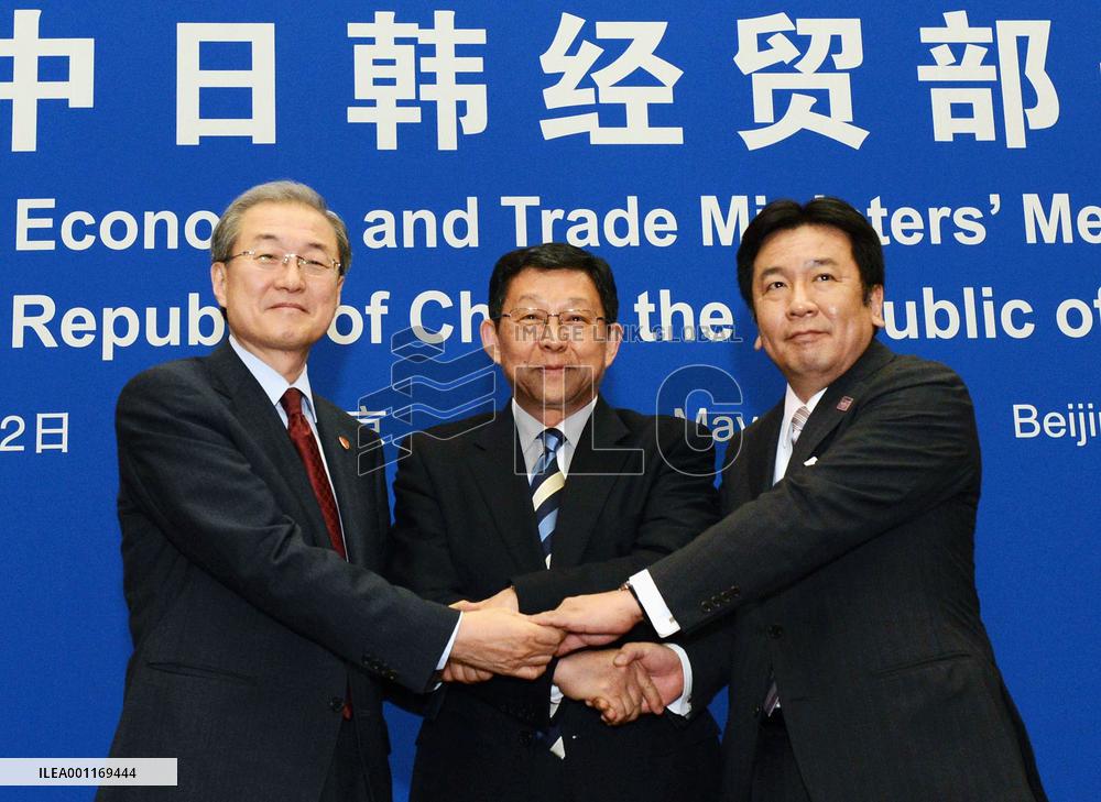 Japan, China, S. Korea to launch FTA talks by year-end