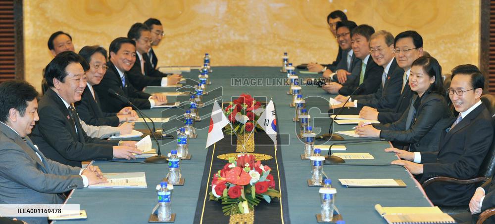 Japan-S. Korea summit