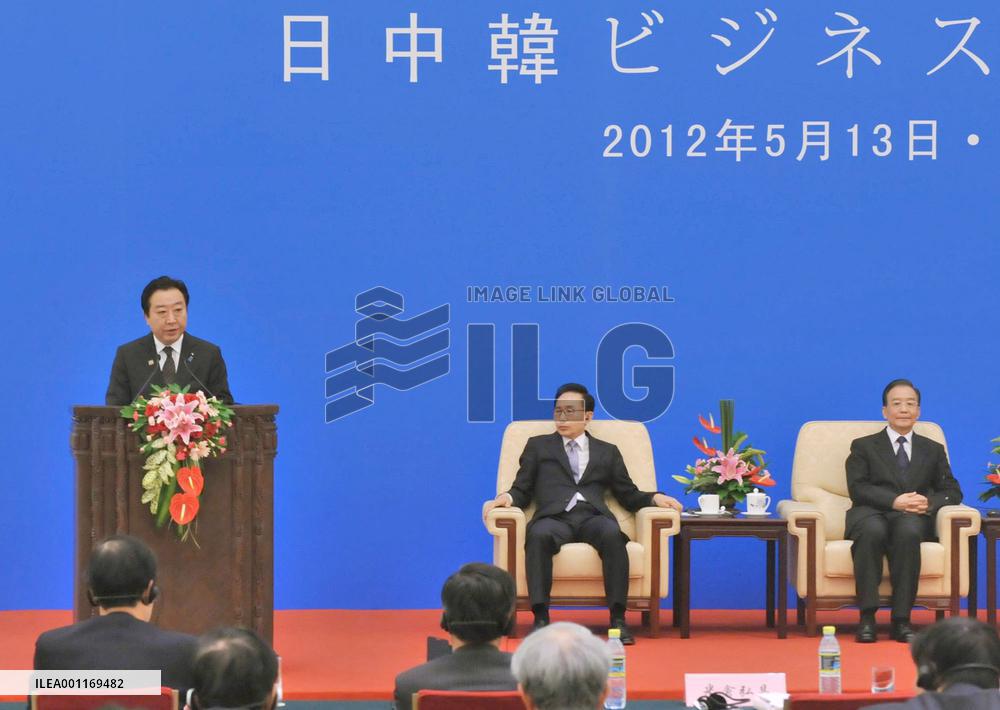 Trilateral business summit