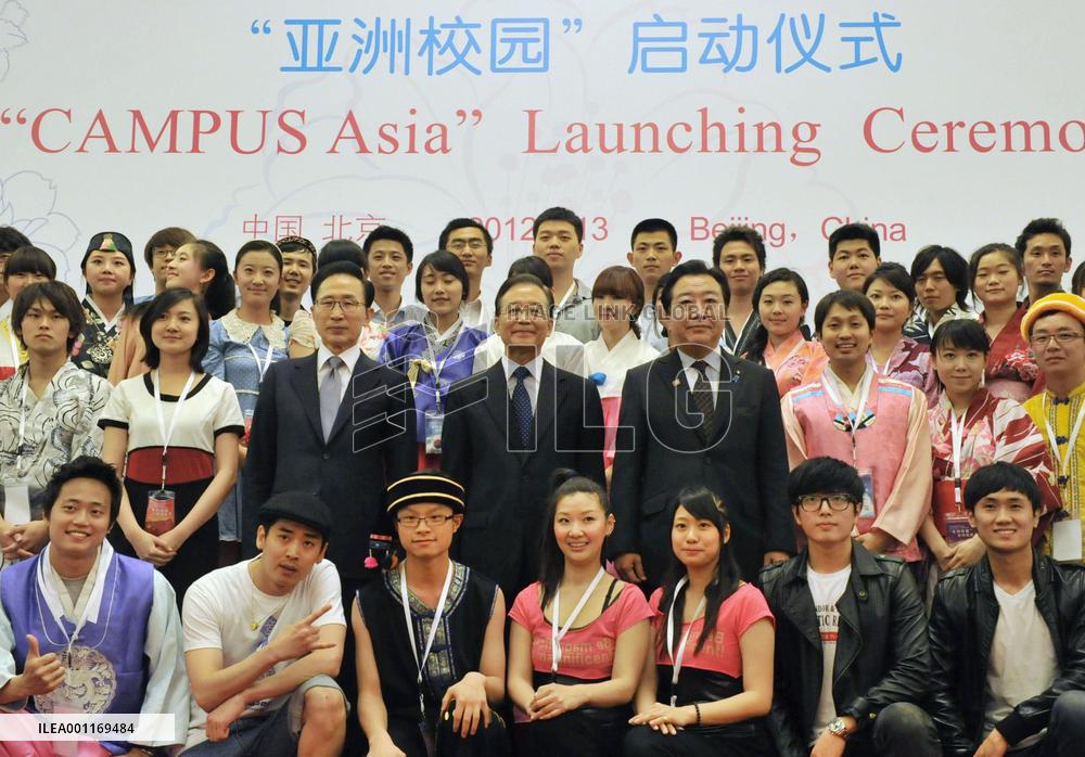 Campus Asia