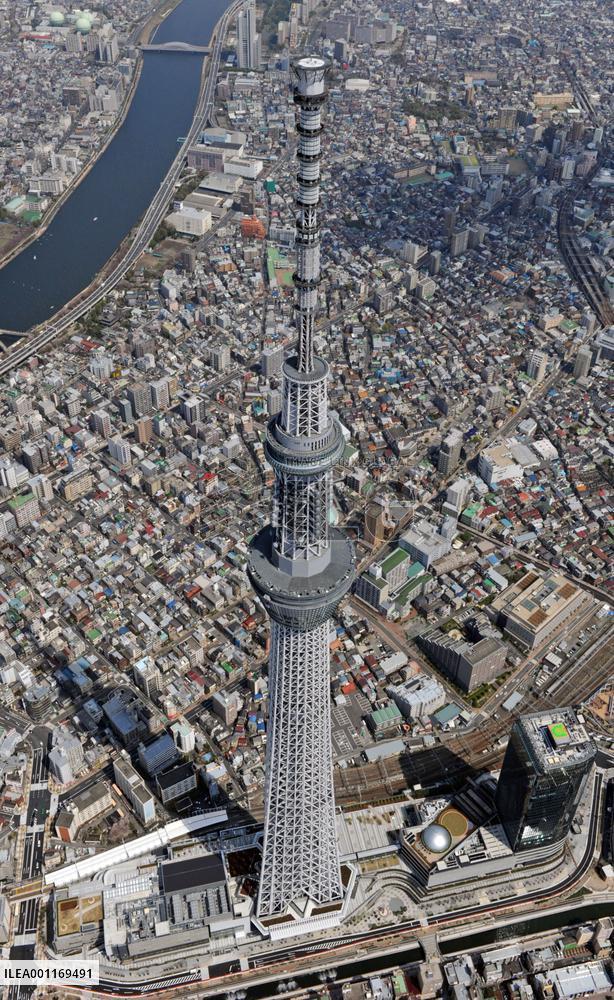 Opening ceremony of Tokyo Skytree Town