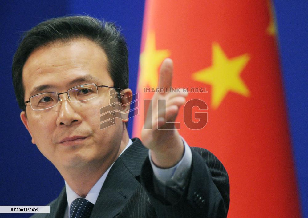 China expresses displeasure over Uyghur congress in Japan