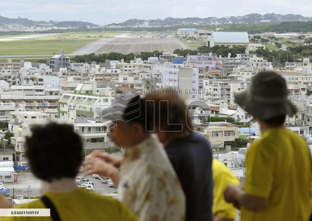 40th anniversary of Okinawa's reversion to Japan