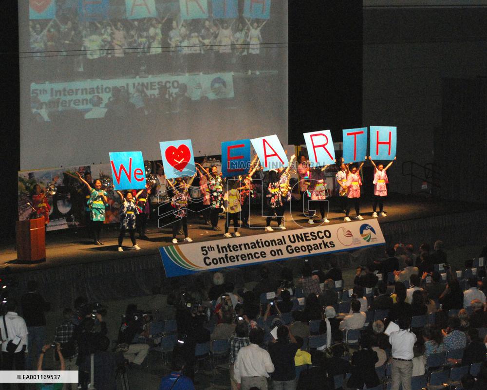 Confab calls for geoparks to be utilized for disaster awareness