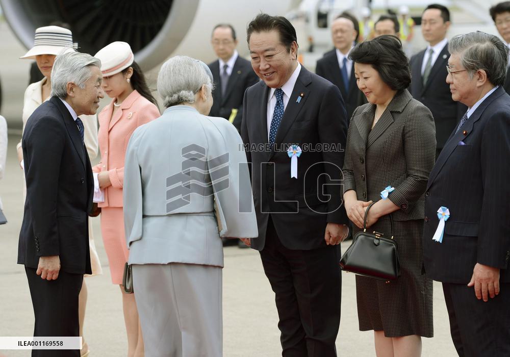 Emperor, empress leave for Queen Elizabeth's jubilee