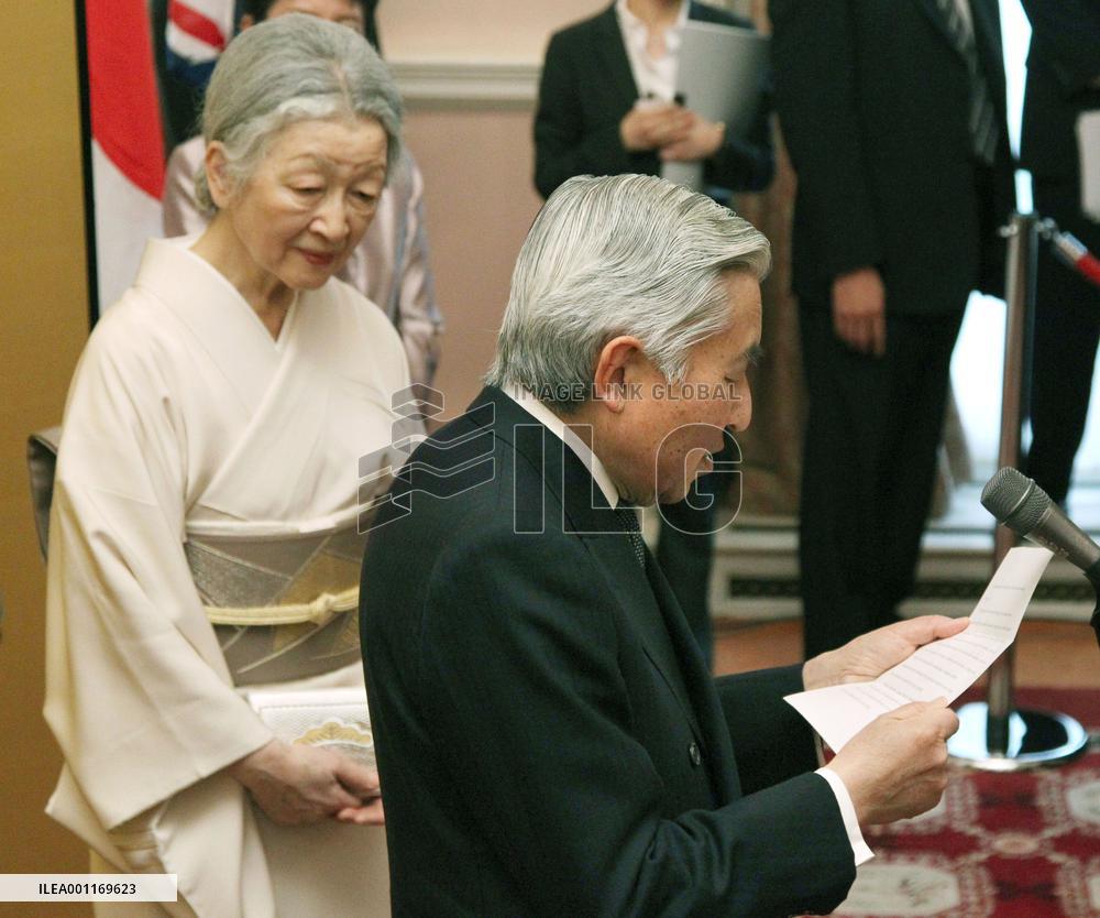 Emperor, empress convey gratitude to Britons