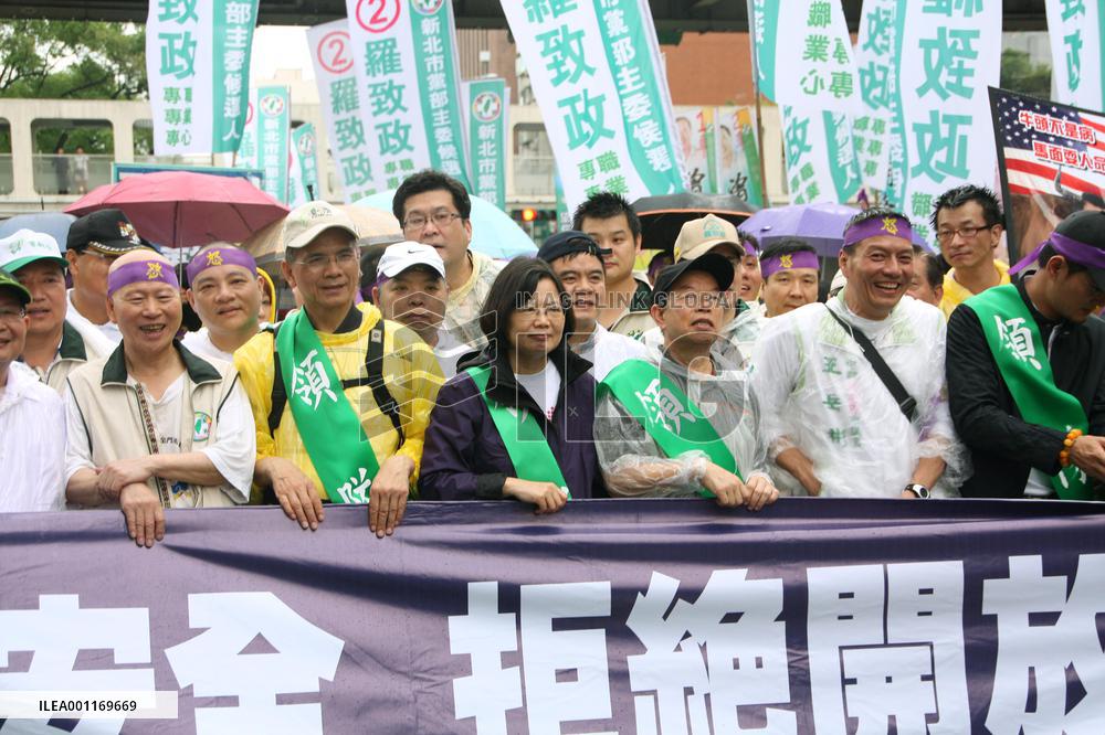 Protest in Taipei