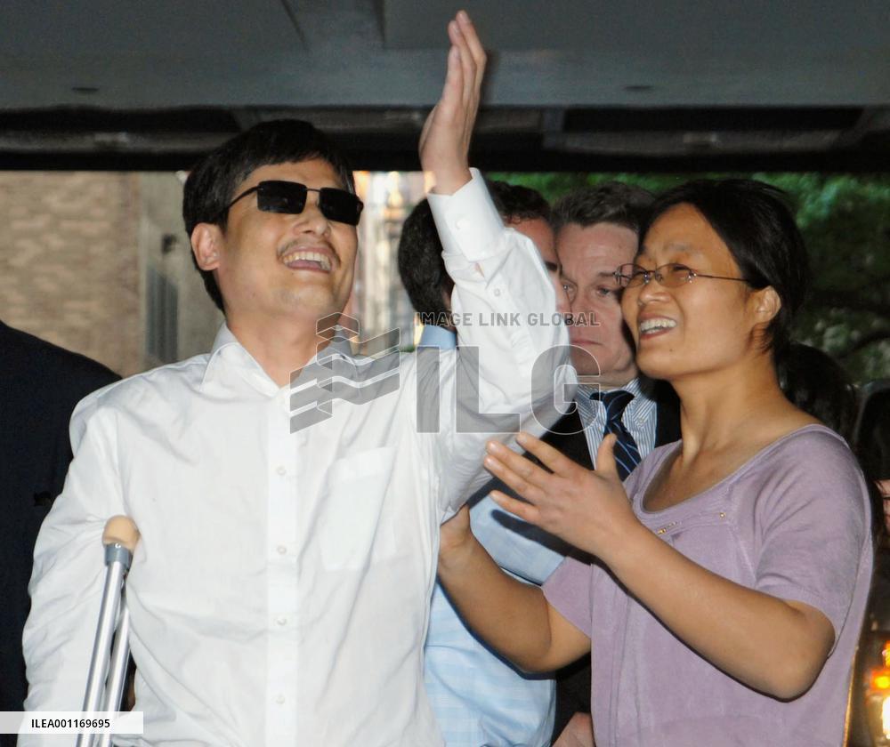 Chinese activist Chen arrives in U.S.