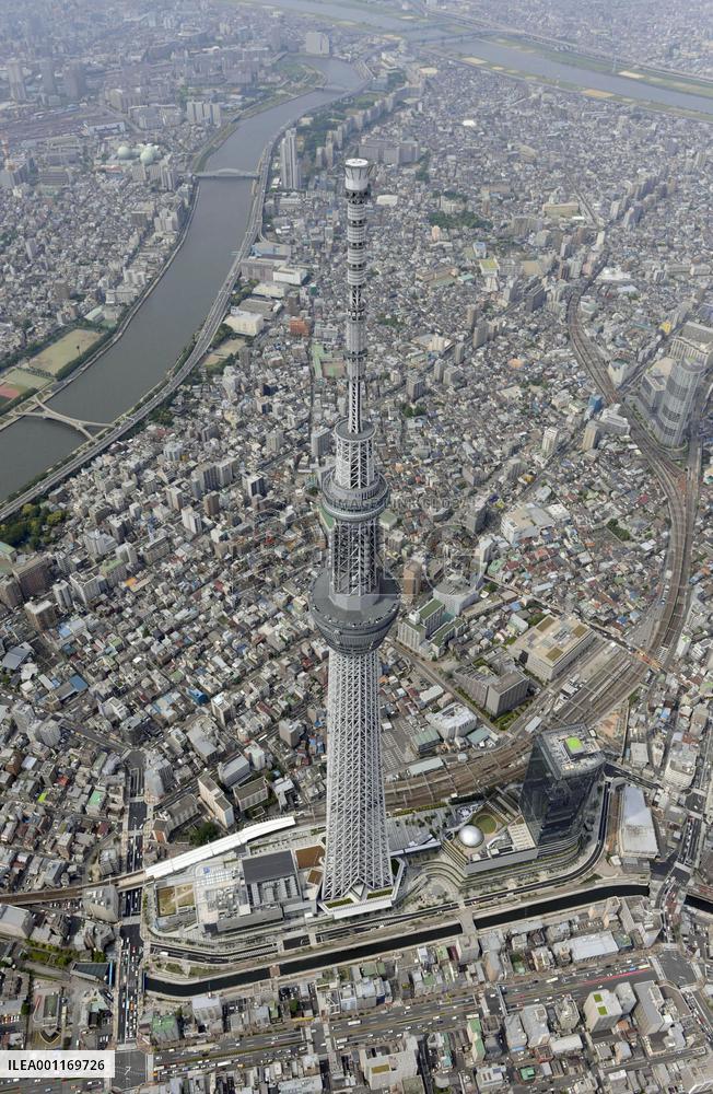 Tokyo Skytree to open May 22