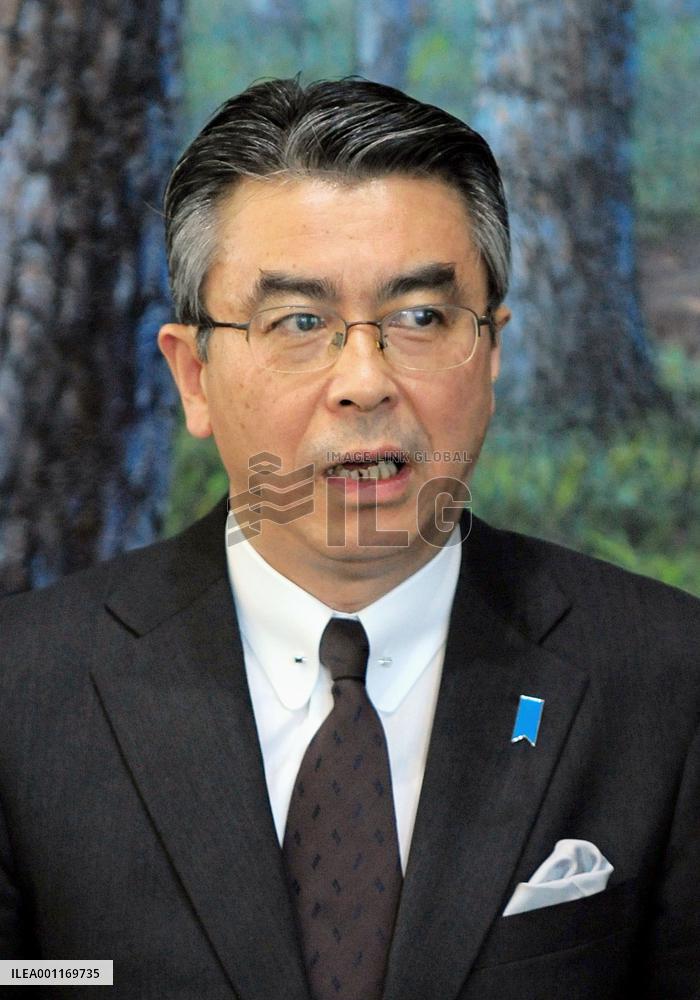 Japanese diplomat Sugiyama in Seoul