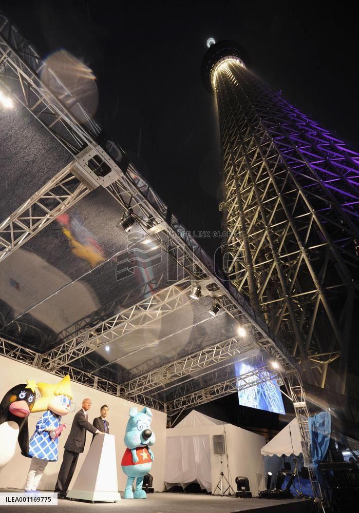 Tokyo Skytree opens