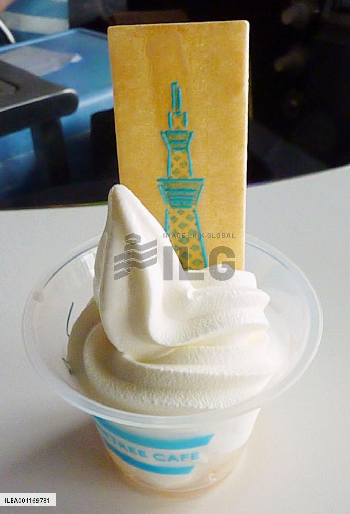 Tokyo Skytree opens