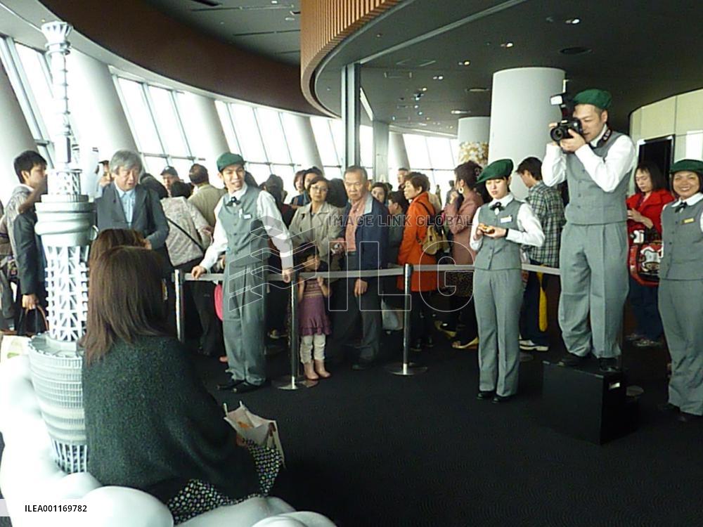 Tokyo Skytree opens
