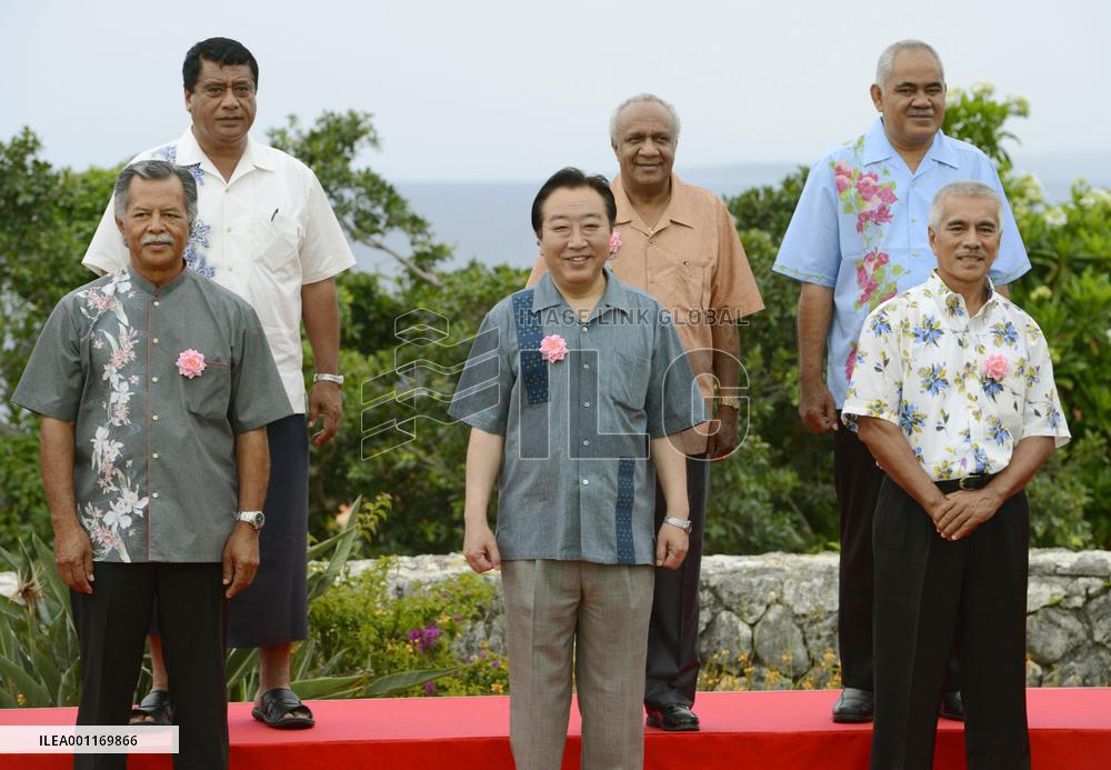 Japan, Pacific islands summit