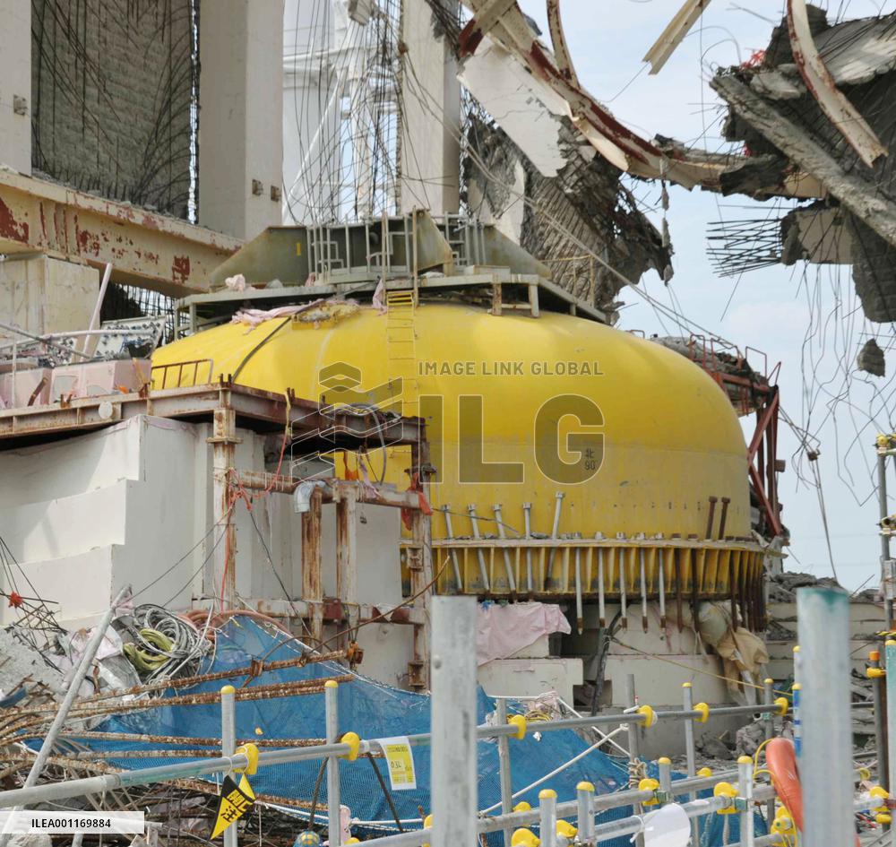 Fukushima No. 4 reactor