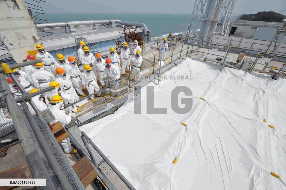 Fukushima No. 4 reactor