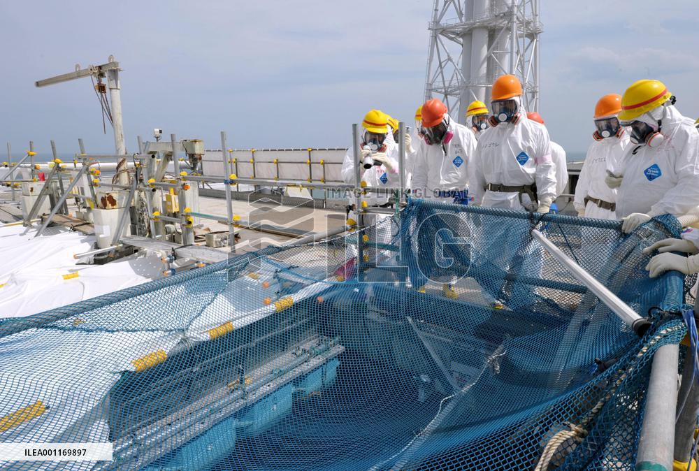 Fukushima No. 4 reactor