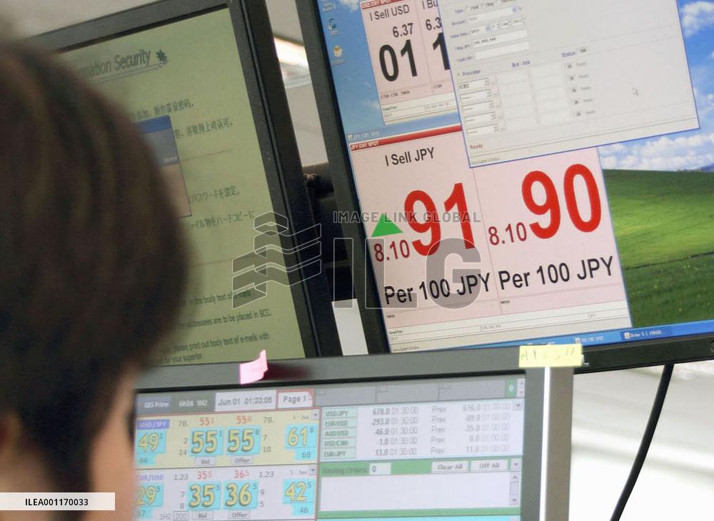 Japan, China to start direct currency trading