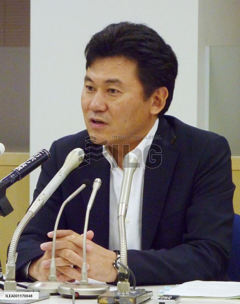 Internet-based businesses form new association