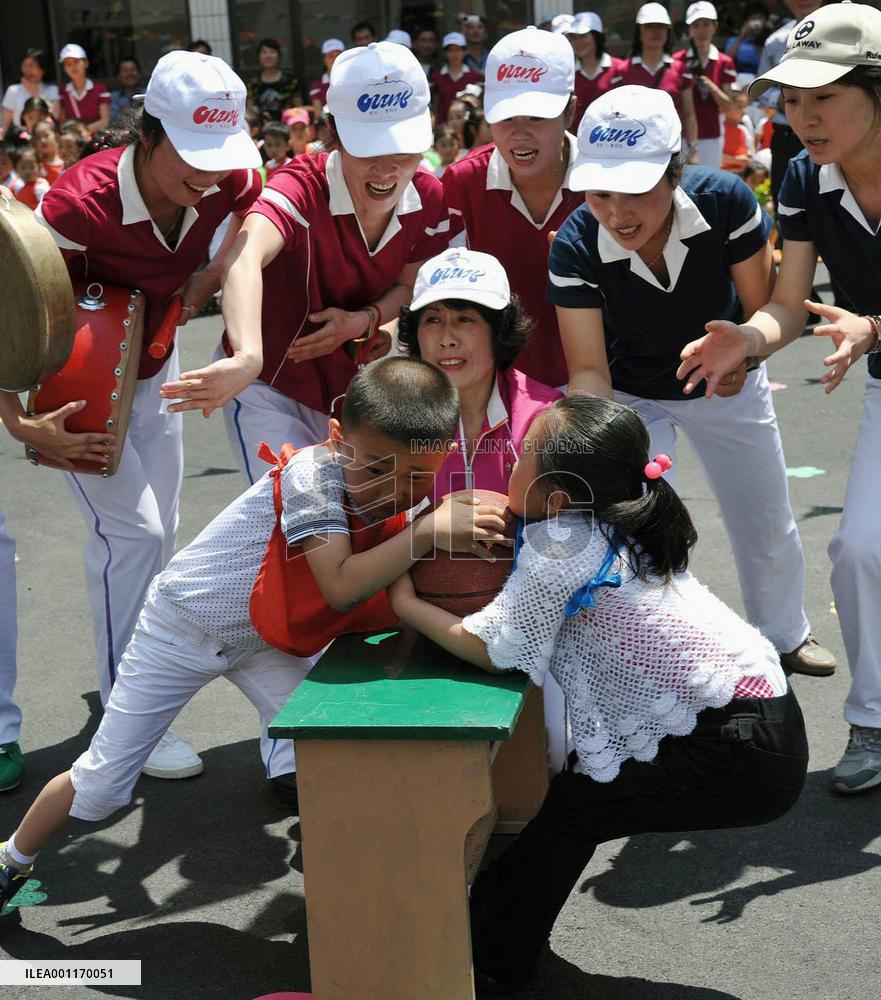 Children's Day observed in N. Korea