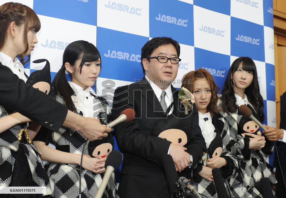 AKB48's "general election"