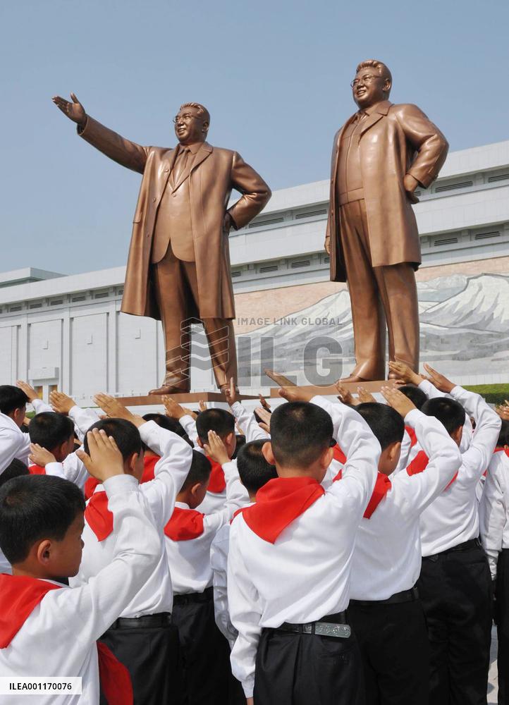 Children in Pyongyang