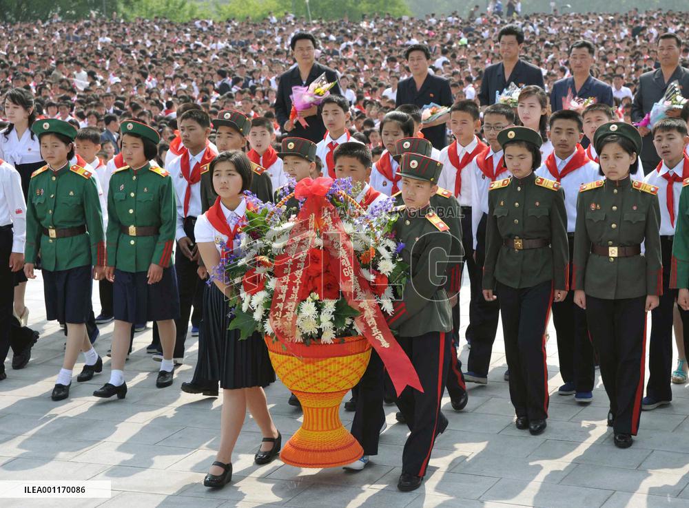 Children in Pyongyang