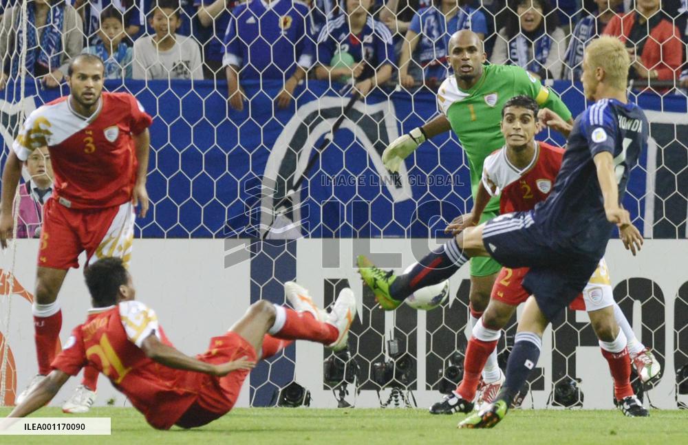 Japan beat Oman 3-0 in World Cup final q'fier