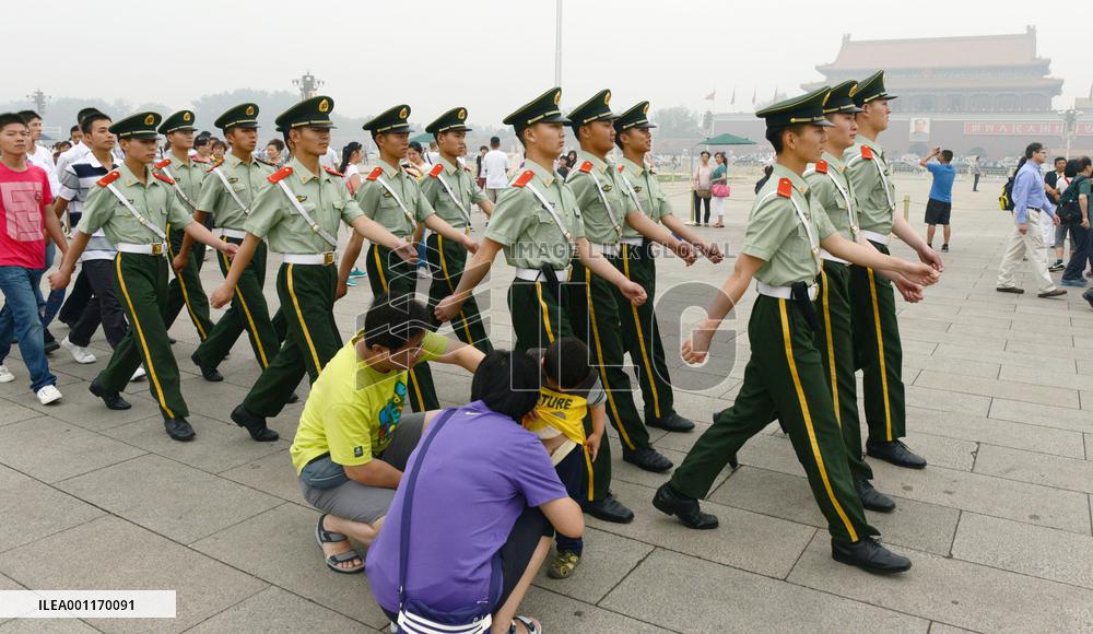Police in Tiananmen Square