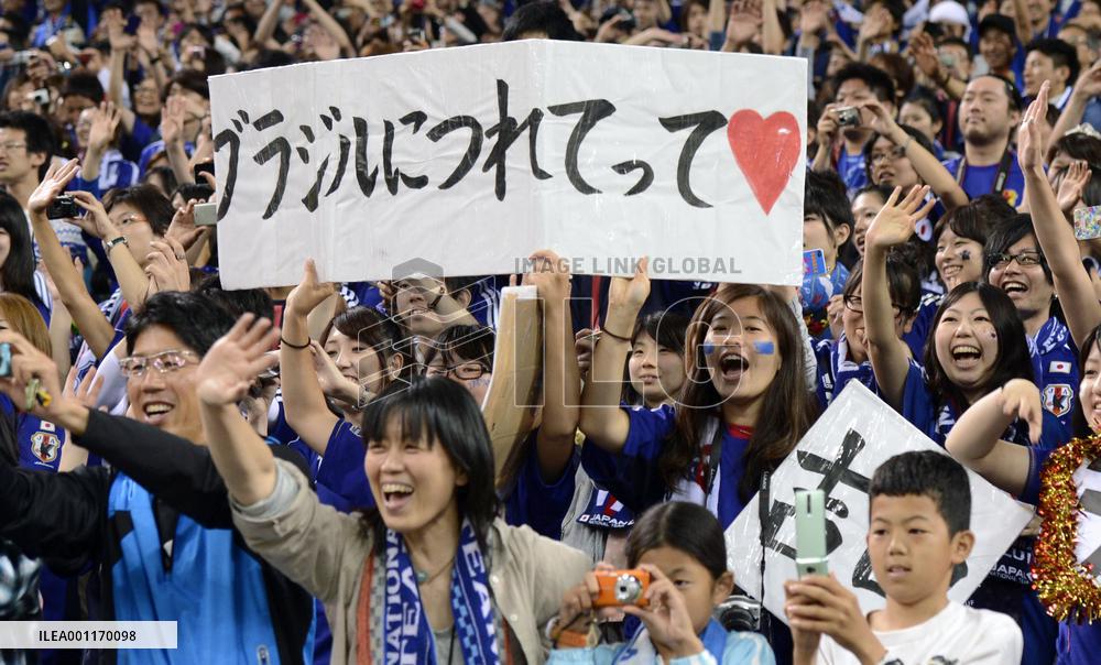 Japan beat Oman 3-0 in World Cup final q'fier
