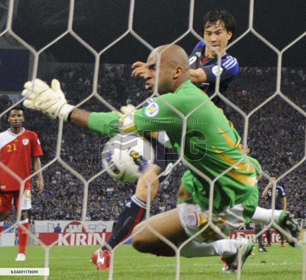 Japan beat Oman 3-0 in World Cup final q'fier