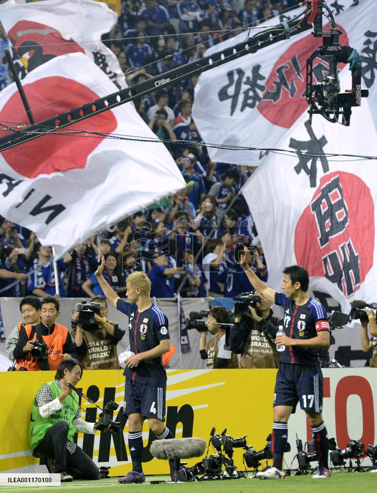 Japan beat Oman in World Cup final q'fier