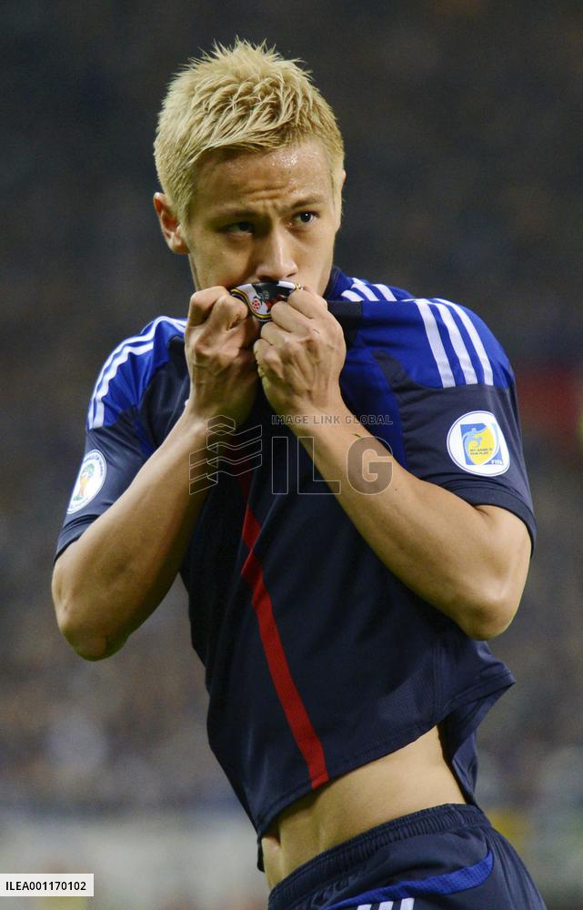 Japan beat Oman 3-0 in World Cup final q'fier