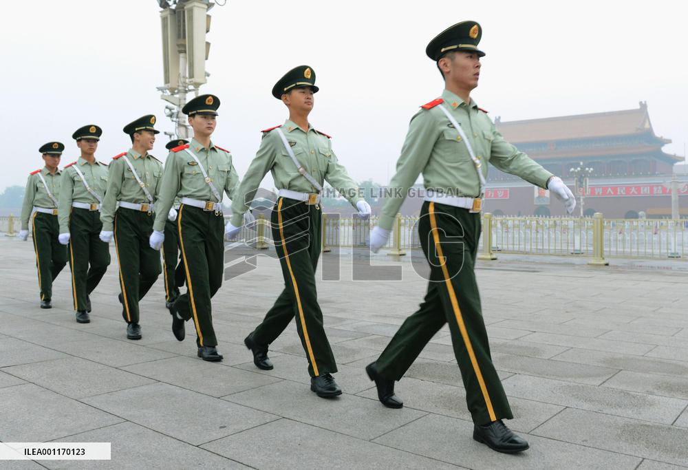 Tiananmen Square on 23rd anniversary of massacre