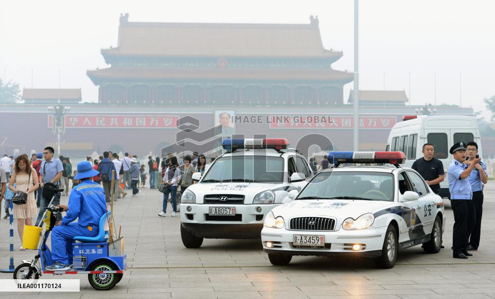 Tiananmen Square on 23rd anniversary of massacre