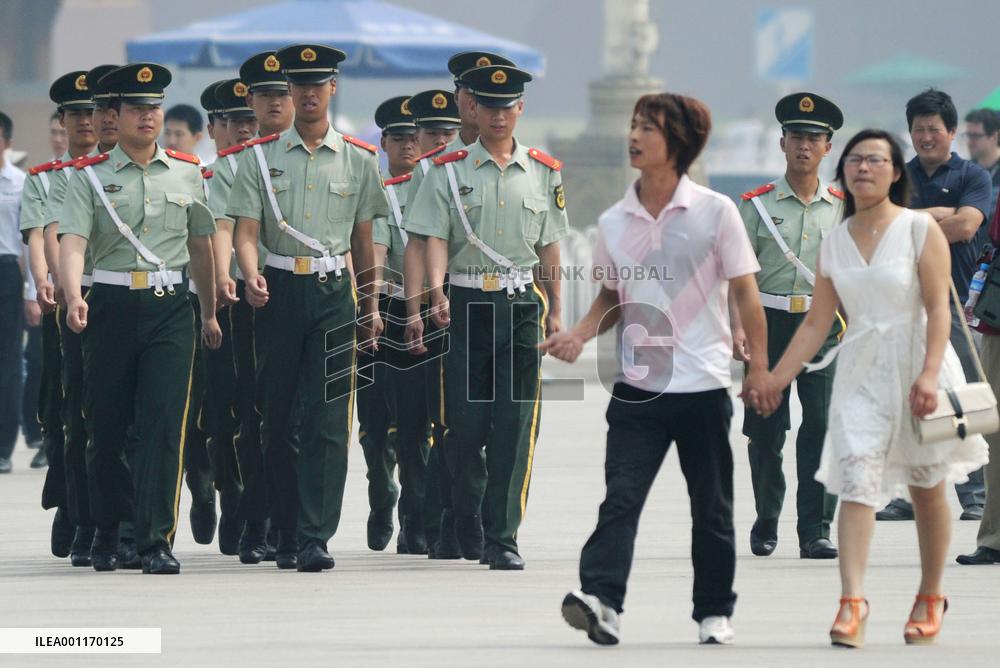 Tiananmen Square on 23rd anniversary of massacre