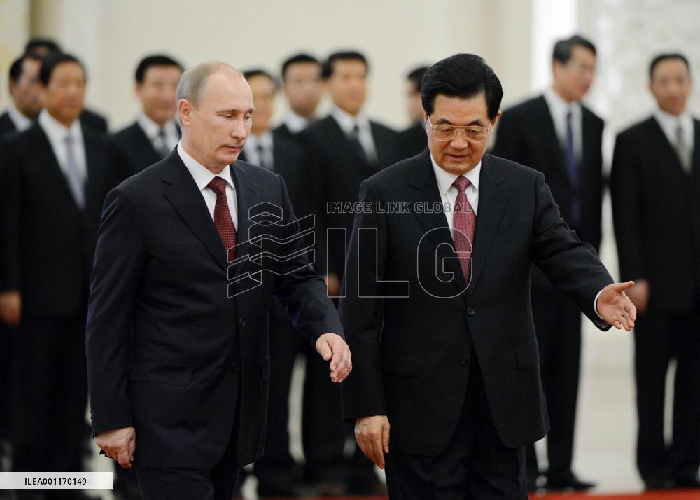 Russian, Chinese presidents