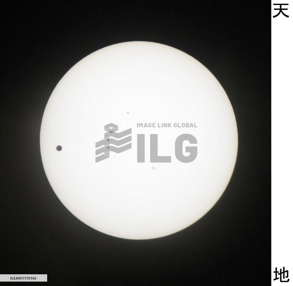 Transit of Venus across sun