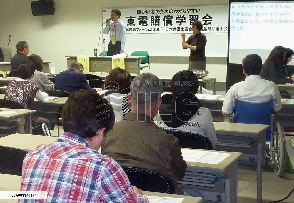 Handicapped people in Fukushima