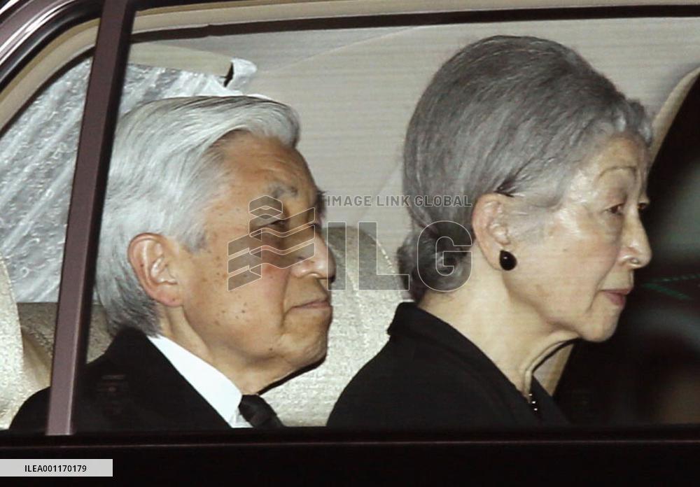 Prince Tomohito of Mikasa dies