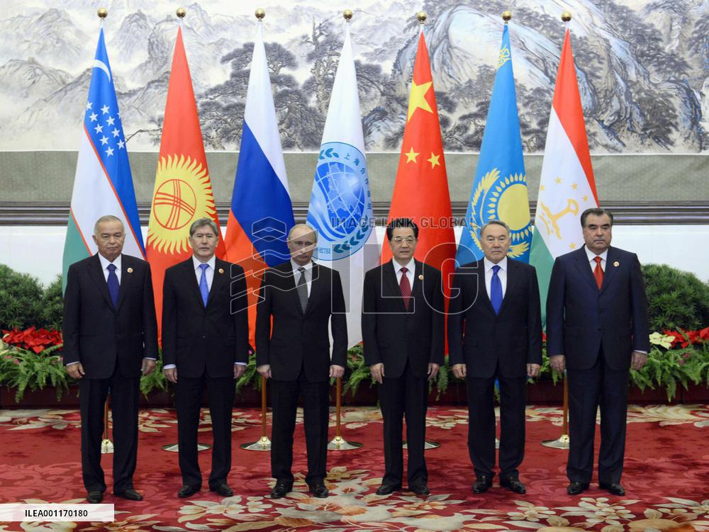 SCO summit in Beijing