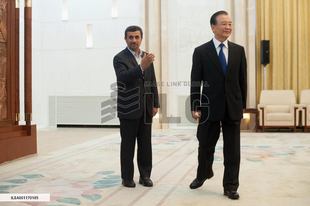 Ahmadinejad in Beijing